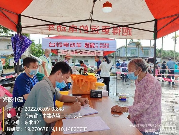 首页| 和记H88集团怡情博娱官网
