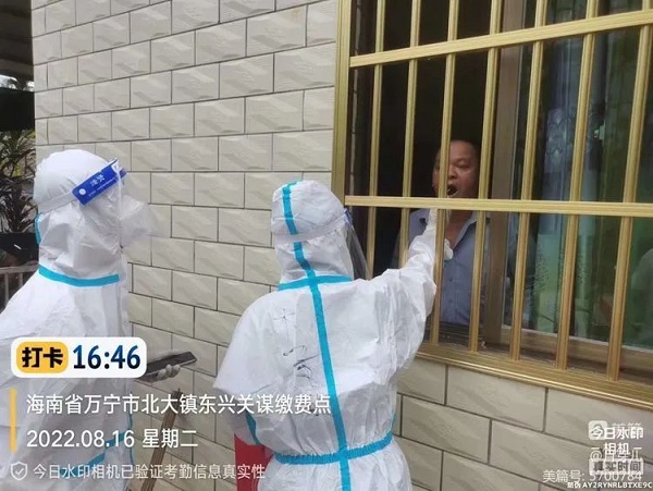 首页| 和记H88集团怡情博娱官网
