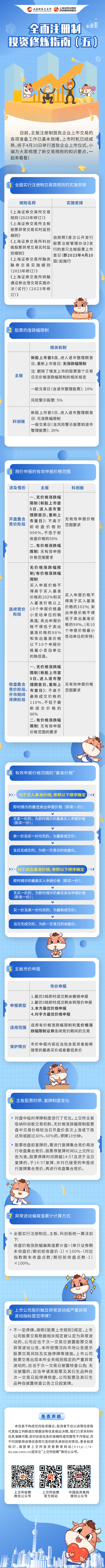 首页| 和记H88集团怡情博娱官网