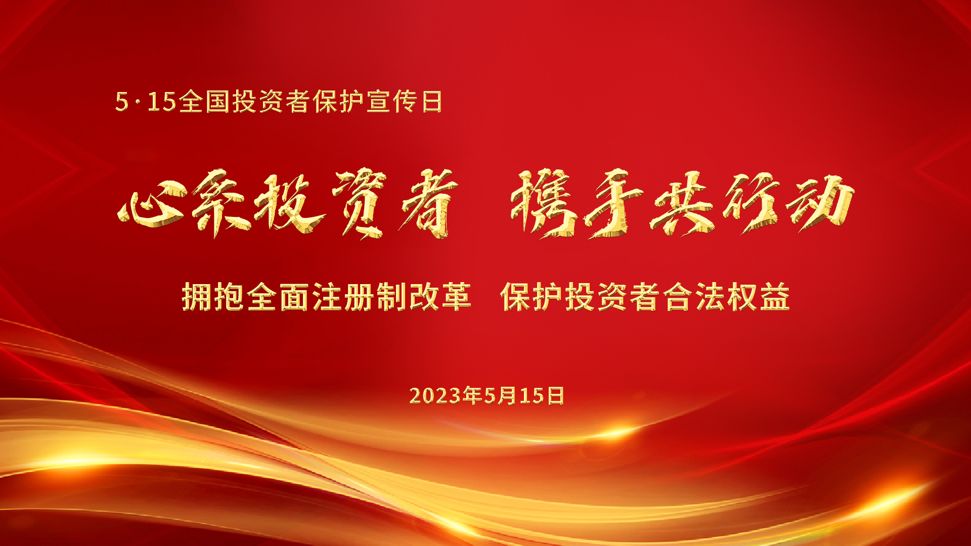 首页| 和记H88集团怡情博娱官网