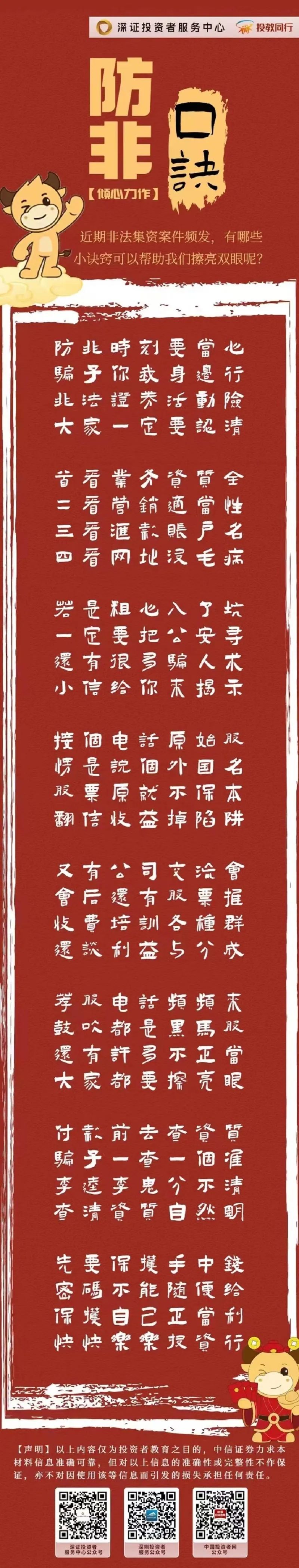 首页| 和记H88集团怡情博娱官网