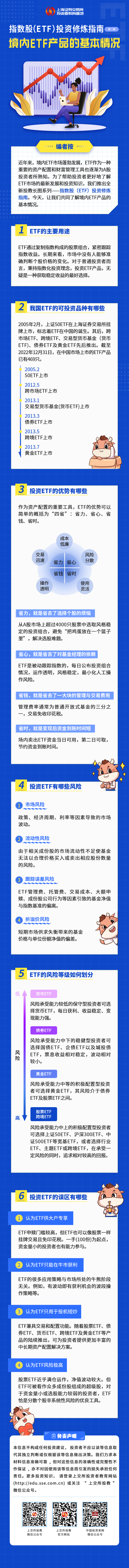 首页| 和记H88集团怡情博娱官网
