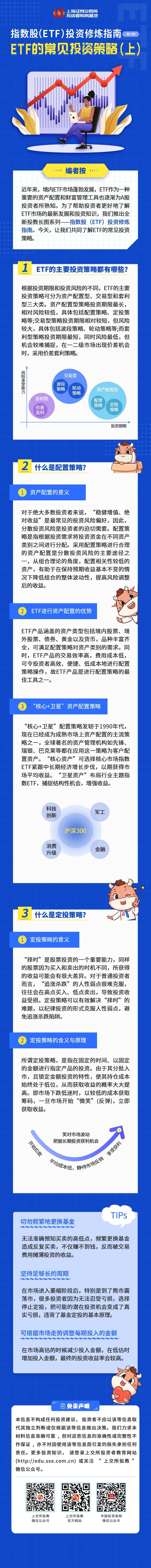 首页| 和记H88集团怡情博娱官网