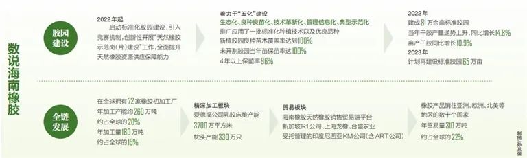 首页| 和记H88集团怡情博娱官网