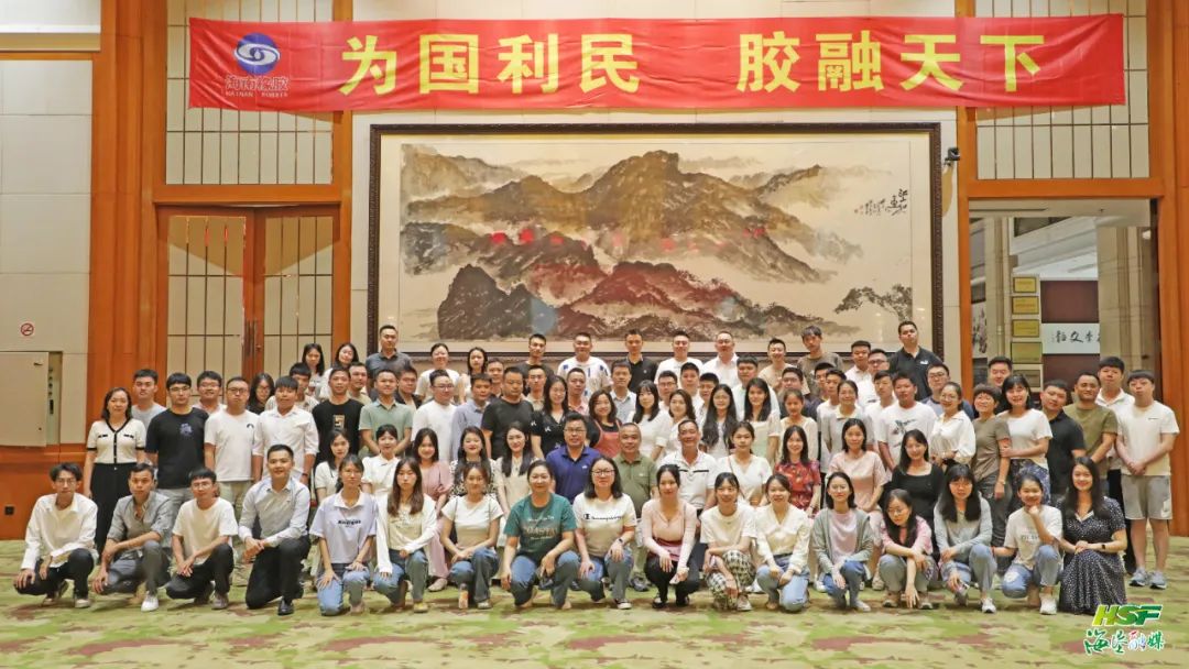 首页| 和记H88集团怡情博娱官网