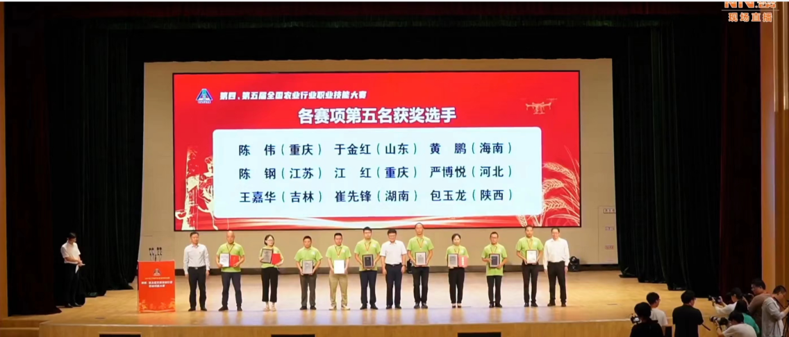 首页| 和记H88集团怡情博娱官网