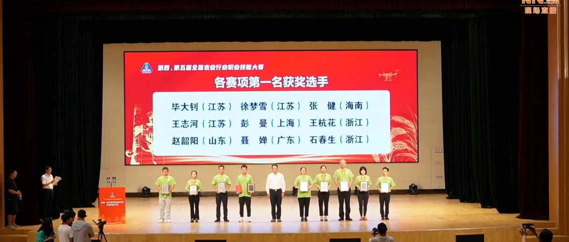 首页| 和记H88集团怡情博娱官网