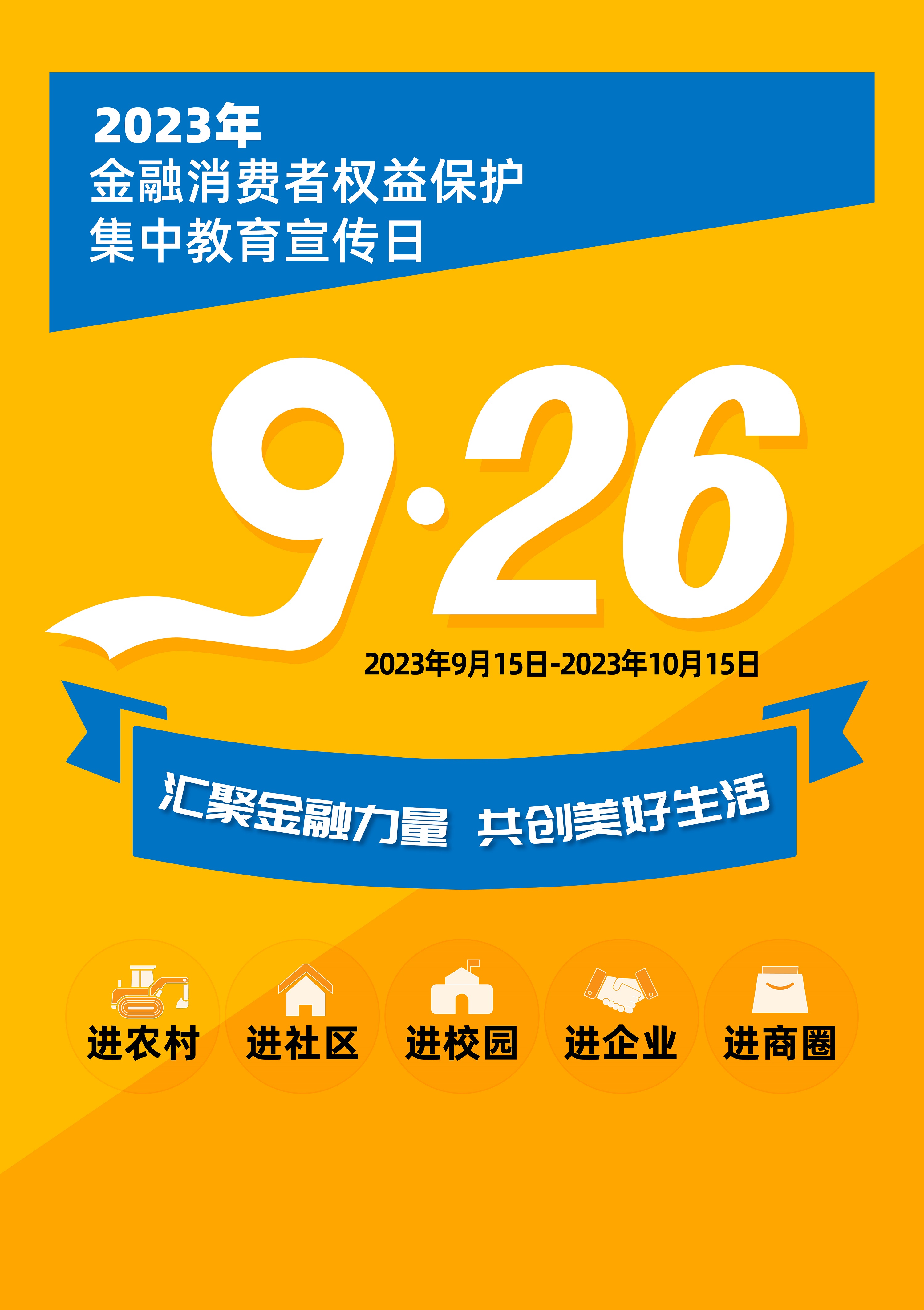 首页| 和记H88集团怡情博娱官网